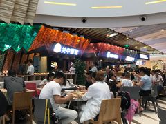 -食悦天美食广场(西安CityOn熙地港购物中心店)