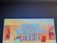 -良子足浴(湖滨店)