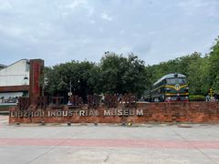 -柳州工业博物馆