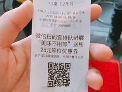 -味可道美食坊(福基路店)