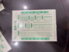 -荔园小馆(园岭新村二期店)