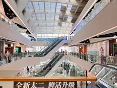 -义乌之心城市生活广场