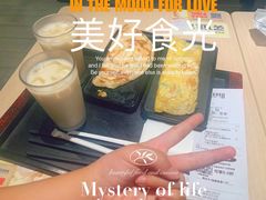 -永和大王(宜山店)