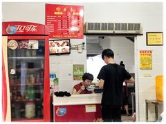 门面-兴华千张面馆