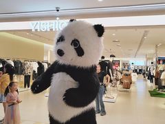 -鹏欣水游城