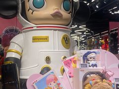 -泡泡玛特POPMART(侨福芳草地店)