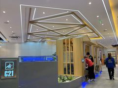 -百铺乐核桃炭烤串(盛泰二期2号楼店)