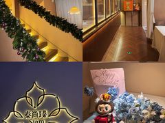 -泰尚臻Siam Essence