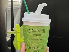 -百分茶(苏州中心商场店)