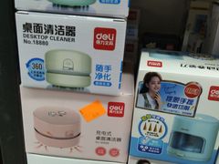 -晨光文具(天客隆大厦大商超市店)