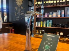 -星巴克臻选(北京富力家园店)