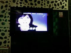 新聚點_TV。-潮派KTV(东晓南旗舰店)