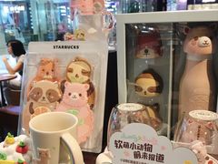 -星巴克(长沙乐和城门店)