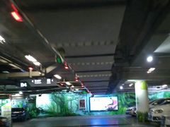 -德基广场·停车场