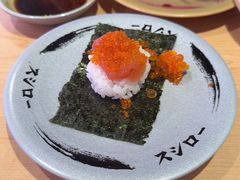 -寿司郎(皇庭广场店)