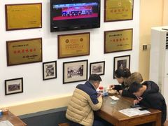 -晋B2008刀削面(小南庄店)