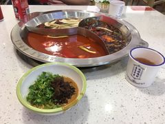 -陳艳红火锅(港汇店)