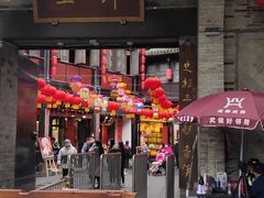 -成都武侯祠博物馆