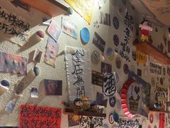 -三杯赤運·中式小酒馆(所城里店)