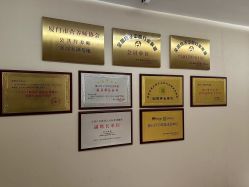 -和伊母婴护理中心·全套房(金山店)