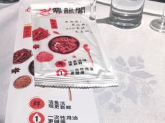 -雲蜀龙阁·金牌水煮鱼(方庄店)