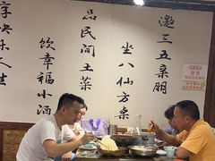 -灶东家民间菜(回兴店)