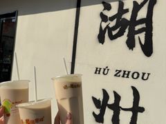 -猫的魔法密林(衣裳街店)