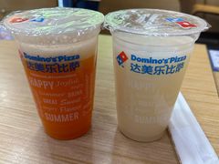 -达美乐比萨(井亭路店)