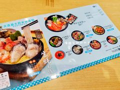 -灵芝妹子海鲜米线(凯德和平广场店)