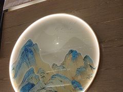 -顺轩海鲜火锅酒家