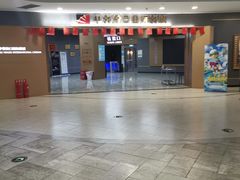 -欧亚汇集(飞跃路店)