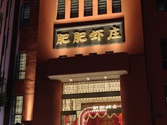 -武汉关码头(轮渡站)