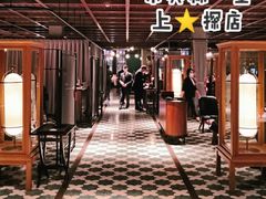 -三号黄浦会Canton Table