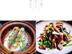 -南京大牌档(三阳广场苏宁店)