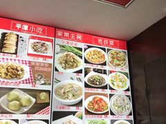 -海坛特色小吃·只做平潭特色菜(平潭店)