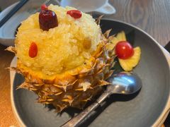傣味菠萝饭-云海肴·汽锅鸡·云南菜(苏州中心店)