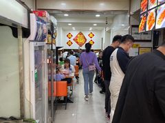 -安发瞧麻辣烫(总店)