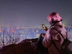 -红光山