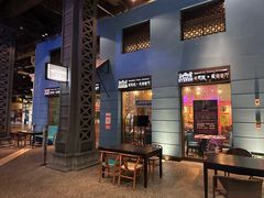 -香巴拉云南餐厅(华莱坞店)