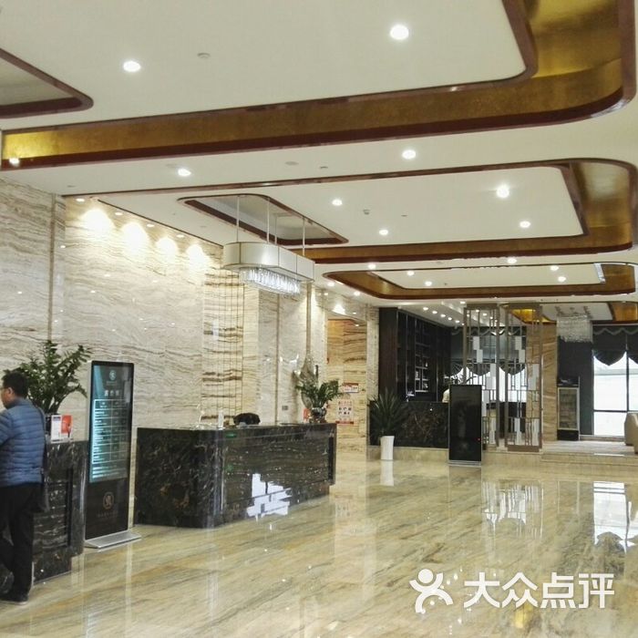 泰润国际大酒店