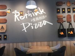 -乐凯撒披萨(汇港购物中心店)