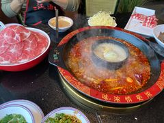 -三江两海老火锅(北京首店)