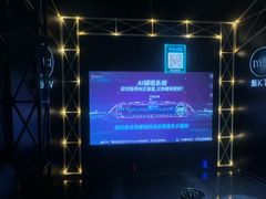 -魅KTV·AI辅唱(簋街店)