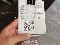 -鼎香缘海鲜自助火锅烤肉(锦辉购物广场店)