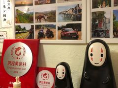 -胜代日本料理(云程巷小区店)
