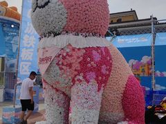 -枫叶小镇奥特莱斯