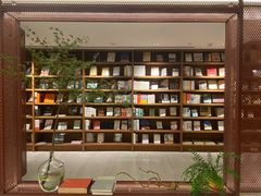 -二酉书店TOYOU BOOKS