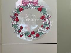 -英歌魂(隆惠路店)