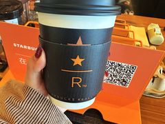 -星巴克臻选(北京富力家园店)