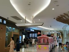 -武汉光谷K11